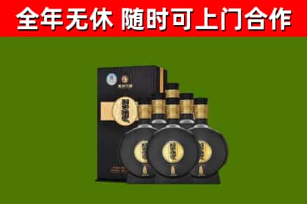 陆良烟酒回收习酒1988.jpg